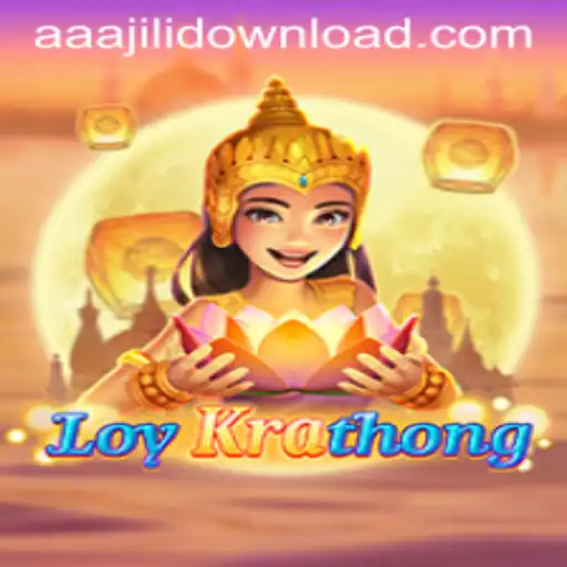 Exploring the Game Loy Krathong