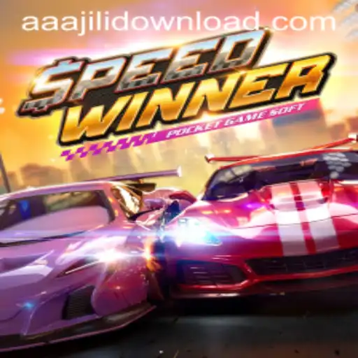 Mastering SpeedWinner with Aaajili Strategy
